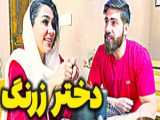 کلیپ خنده دار طنز - آنچه واقعیت اینستاگرام است