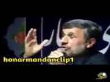 افشاگری جنجالی احمدی نژاد: به من گفتند مردم باید در فقر باشند...