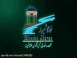 کافه رستوران آتاباغ