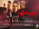 تیزر فیلم سینمایی (بی بدن)