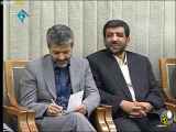 تعریف رهبر معظم از احمدی نژاد