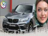 ریمیکس شاد و بیس دار فوق العاده مخصوص ماشین 2024