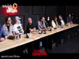 گزارش عمل کرد اپارات
