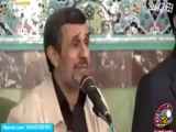 فیلم روضه خوانی « محمود احمدی نژاد »