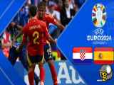 خلاصه بازی اسپانیا ۳-۰ کرواسی یورو ۲۰۲۴