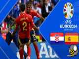 خلاصه بازی اسپانیا ۳ کرواسی0 یورو۲۰۲۴