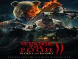 فیلم وینی پو: خون و عسل 2 Winnie-the-Pooh: Blood and Honey 2 2024 2024