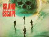 فیلم خطر در جزیره مهمانی Danger on Party Island 2024 زیرنویس فارسی