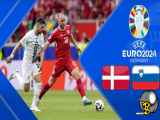 خلاصه بازی دانمارک ۱-۱ اسلوونی یورو ۲۰۲۴