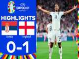خلاصه بازی اتریش ۰-۱ فرانسه | یورو ۲۰۲۴