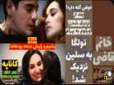 خلاصه قسمت ۲۲ سریال خانم قاضی (اصلی)، دوبله فارسی
