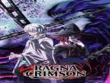 سریال راگنا کریمسون فصل 1 قسمت 1 Ragna Crimson S1 E1 2023 2023