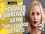 جنیفر لارنس (Jennifer Lawrence)