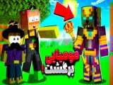 انواع هالووین در بازی های ماینکرفت | Halloween in Minecraft be like