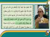 قوم یهود از کدام یک از برادران حضرت یوسف علیه السلام هستن؟