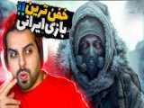 ۸ نفر برتر انیمه درخواستی (از ۸ تا قوی ترین )