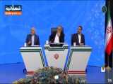 محمدجواد ظریف در میزگرد  انتخابات ریاست جمهوری