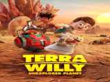 فیلم بچه فضایی Terra Willy 2019 2019