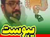 درمان یک سوم بیماری ها - مدرسه زندگی