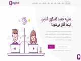 آموزش کار با stykz