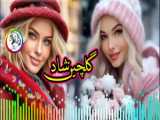 شادترین آهنگ های عاشقانه و بندری عروسی - میکس عروسی و حنابندان سال 1403