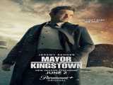 سریال شهردار کینگزتاون فصل 1 قسمت 1 Mayor of Kingstown S1 E1 2021 2021
