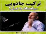 انتوبه