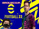 پیش نمایش efootball 2022---گیم پلی