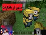 چی تی ای سناندرس موبایل