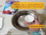 فوق تخصص اورولوژی|اورولوژیست جراح_کلیه_مجاری_ادراری دکترخیام فر