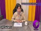  سلامتی_زنان_با_عسل
