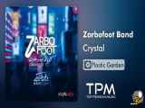 Zarbofoot Band - Crystal (گروه ضرب و فوت - کریستال)