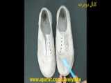 کفش اسپرت Skechers مردانه سفید پیاده روی بدون بند