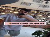 کتونی های ترند امسال