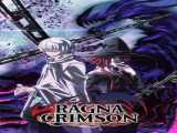 انیمه راگنا کریمسون فصل 1 قسمت 6 Ragna Crimson S1 E6 2023 2023