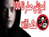 صفر تا صد فتوشاپ: همستر | Hamester