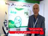 دکتر متخصص تزریق ژل اهواز