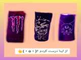 نظرتون چیه ؟ | چراغ خواب قارچی⁦⁠☆ﾟ⁠.⁠*⁠･⁠｡ﾟ⁩ | DIY ♪ | کاردستی(: