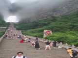 تور 19 روزه چین