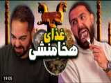 خوراکی کیوت/ سرگرمی/کره