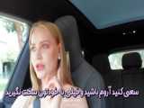 جوریکه اهنگ و ویدیو باهم مچن