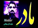 جوجه ها و مامان