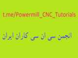 آموزش آردئینو جلسه دهم