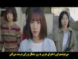 سریال عزیزترینم قسمت ۵ دوبله فارسی - My Dearest 2023
