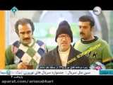آهنگ طنز  من گوشت می‌خواهد