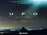 سریال یوفو فصل 1 قسمت 2 UFO S1 E2 2021 2021