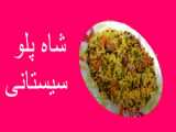 آبدوغ خیار از نوع سلطنتی