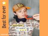ویدیو طنز XDDD