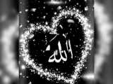 فوتبال در محرم