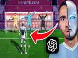چالش گل کردن پنالتی با هوش مصنوعی در PES 21باورت نمیشه چیشد_